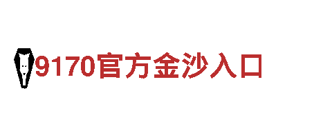 nb88新博网-专注定制个性观光旅游体验
